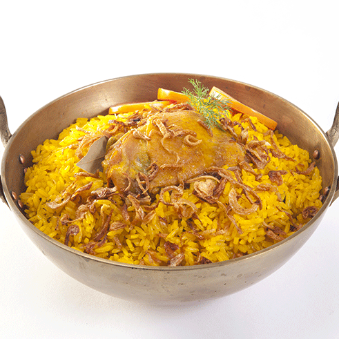 Lamb Biryani